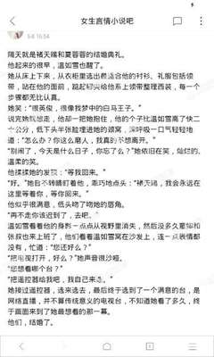 火狐体育官方版